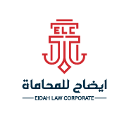 منصة إيضاح